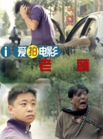 欧美成人www在线观看网页