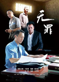 嗯～用力啊～嗯～c我～h